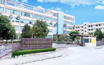 चीन Guangzhou Huaweier Packing Products Co.,Ltd. कंपनी प्रोफाइल