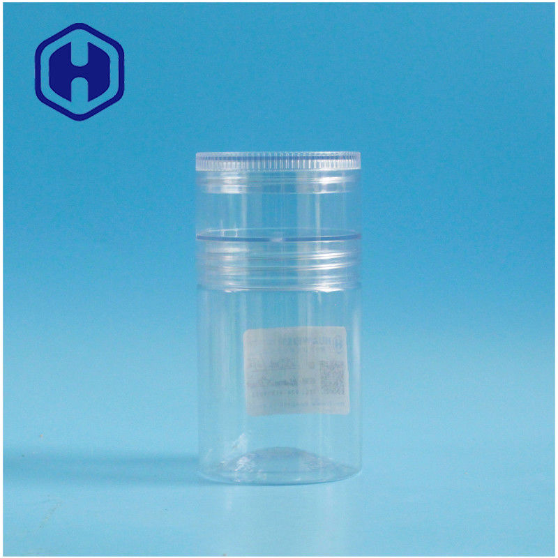 240 मिलीलीटर पीईटी प्लास्टिक जार H92mm 2 परतें स्क्रू ढक्कन पेस्ट जैम बार बिस्किट खाली