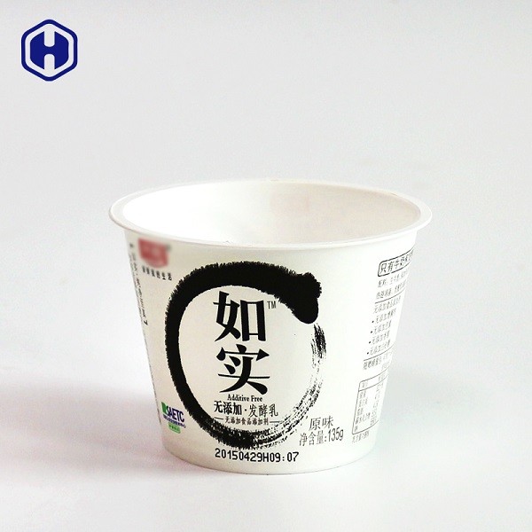 कस्टम मुद्रित प्लास्टिक मिल्कशेक कप उच्च संकल्प मोल्ड लेबलिंग में
