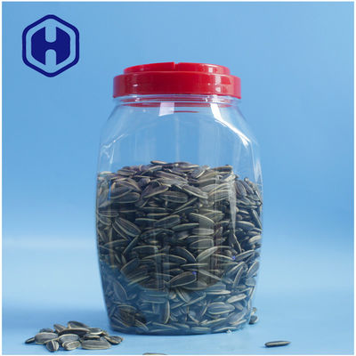 कुकीज़ मूंगफली के लिए 1850 मिलीलीटर बड़ा चौड़ा खुला मुंह प्लास्टिक खाद्य जार