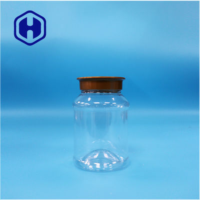 गोल स्पष्ट खाद्य ग्रेड पीईटी मूंगफली का मक्खन बिस्किट अखरोट कैंडी मिर्च चीनी जार