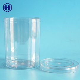 सिलेंडर डिब्बाबंद प्लास्टिक बिस्किट कंटेनर टिकाऊ गोल प्लास्टिक टब