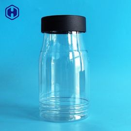 1130ML 38OZ लीक प्रूफ प्लास्टिक जार किड्स मिल्क कैंडीज पैकेजिंग