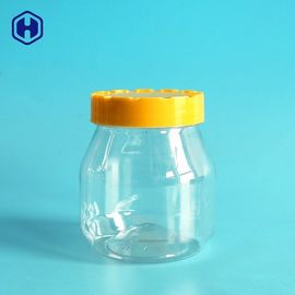 लाइट बॉल 330ML 11OZ लीक प्रूफ प्लास्टिक जार पीनट बटर पैकिंग