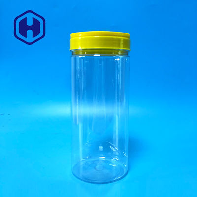 चॉकलेट पास्ता के लिए पीईटी फूड कैनिंग लंबा गंध सबूत एयरटाइट प्लास्टिक जार J