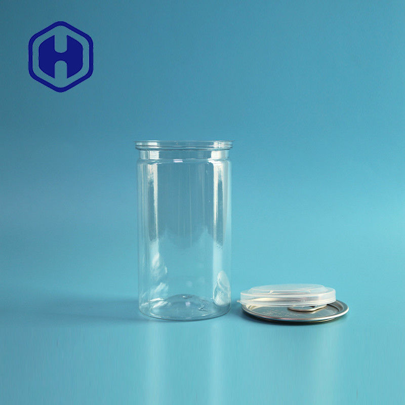 एल्यूमीनियम ईपीई या प्लास्टिक पीई ढक्कन के साथ 375ml 211# 12oz एयरटाइट प्रीमियम पीईटी डिब्बे