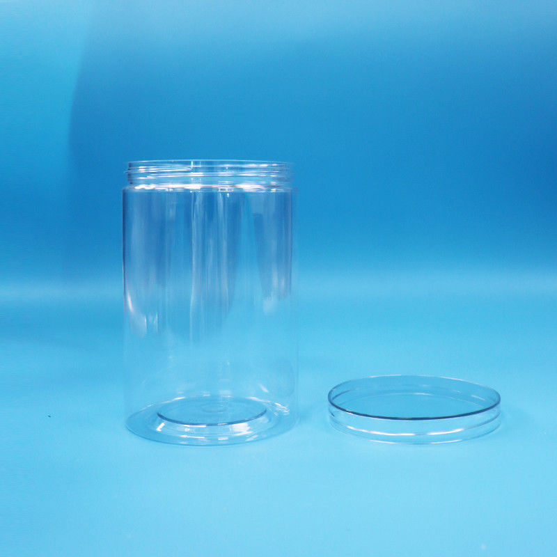 35.5 औंस खाद्य ग्रेड खाद्य कैंडी अखरोट स्पष्ट सिलेंडर गोल पीईटी प्लास्टिक जार स्पष्ट पेंच ढक्कन