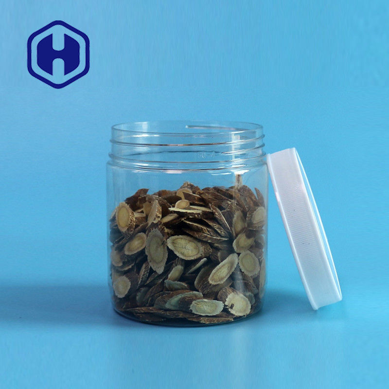 राउंड 510ml 87mm लीक प्रूफ प्लास्टिक जार शुगर च्युइंग गम पीईटी स्टोरेज जार