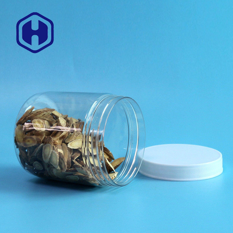 राउंड 510ml 87mm लीक प्रूफ प्लास्टिक जार शुगर च्युइंग गम पीईटी स्टोरेज जार