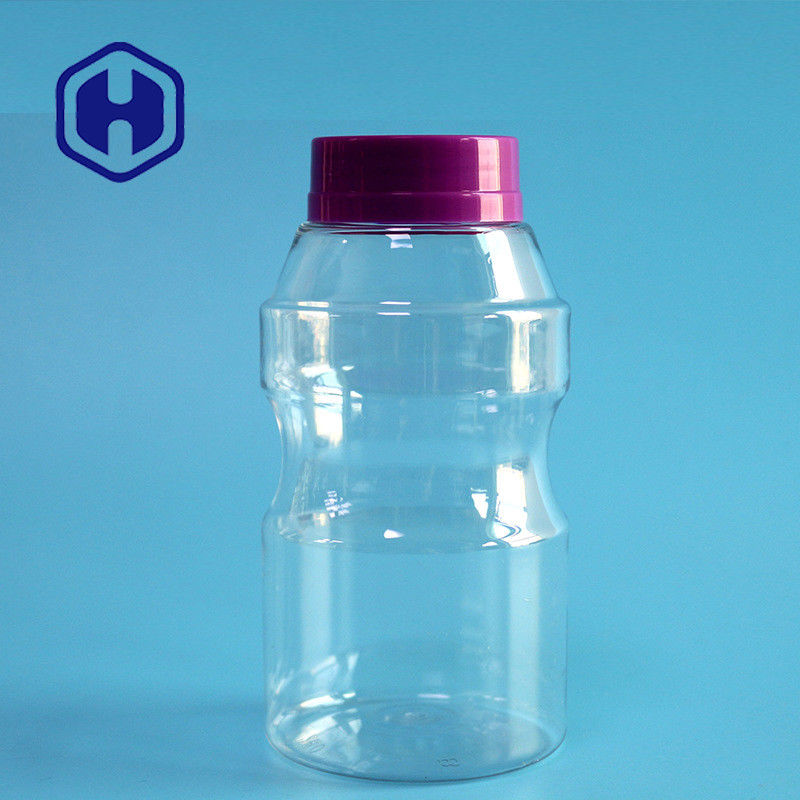 चॉकलेट बीन्स के बीज के लिए 300 मिलीलीटर लीक प्रूफ प्लास्टिक जार स्क्रू ढक्कन के साथ छोटे मुंह पीईटी कैंडी जार