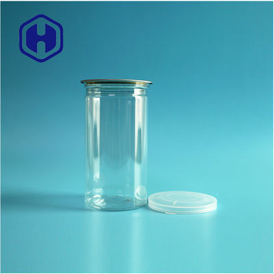 सूखी स्वस्थ बिल्ली कुत्ता स्नैक्स खाद्य पाउडर 24oz प्रीमियम पीईटी कैन के साथ एयरटाइट एल्यूमीनियम ढक्कन