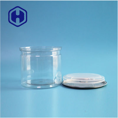 स्नैक मसाला अखरोट खाद्य पैकेजिंग के लिए टिकाऊ जलरोधी पीईटी बेलनाकार डिब्बे